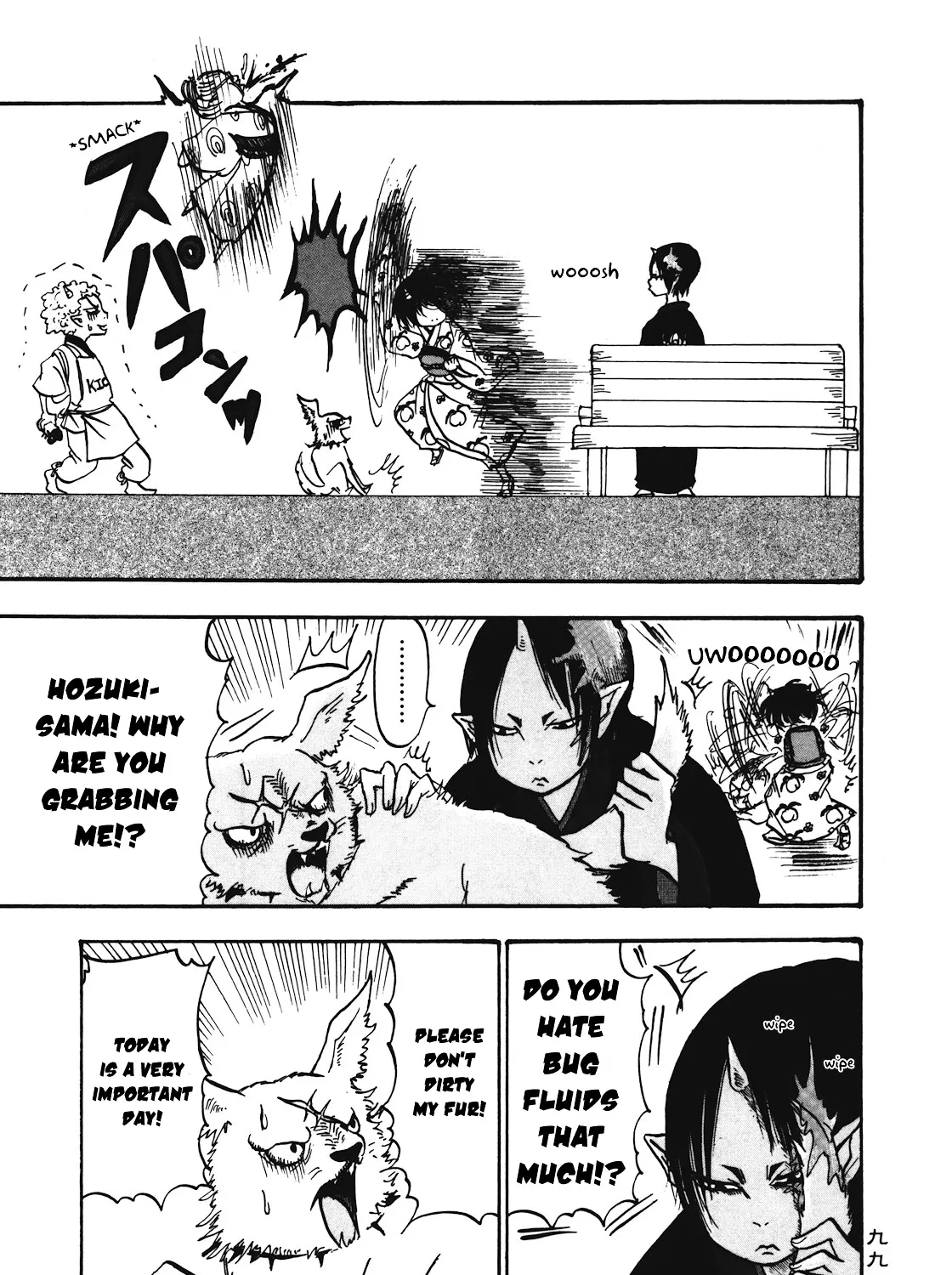 Read Hoozuki No Reitetsu chapter 12 image 24 on Lezhin