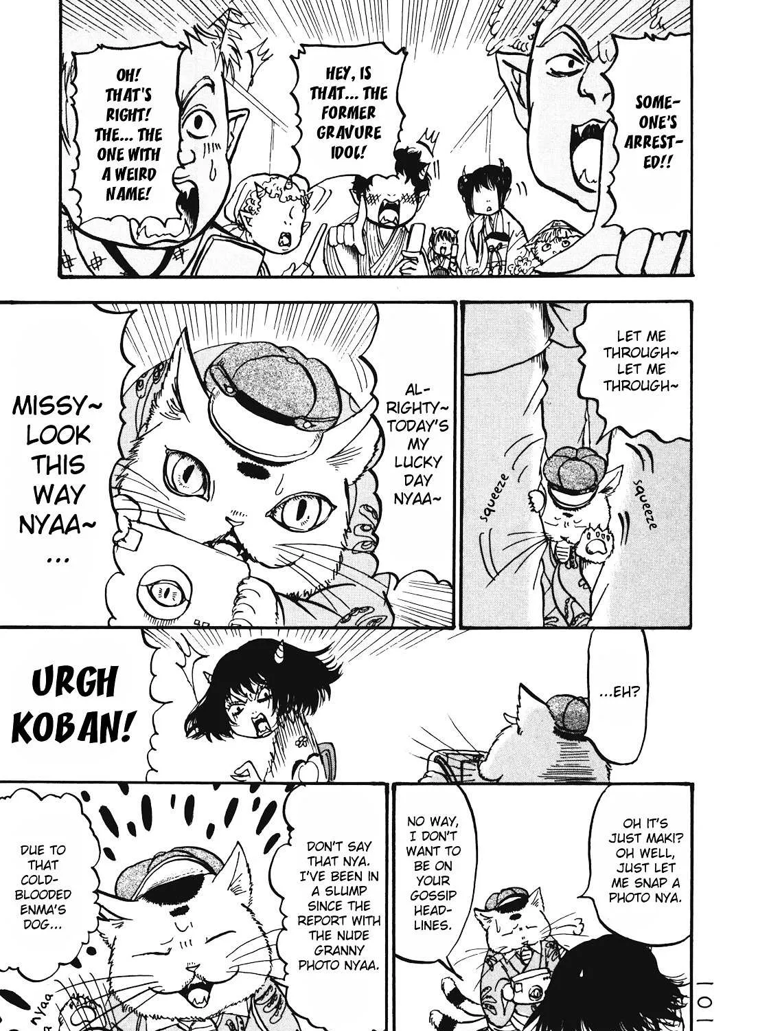 Read Hoozuki No Reitetsu chapter 12 image 28 on Lezhin