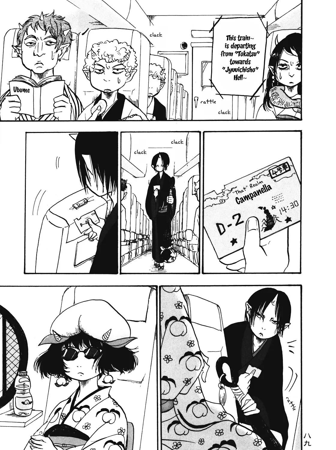 Read Hoozuki No Reitetsu chapter 12 image 4 on Lezhin