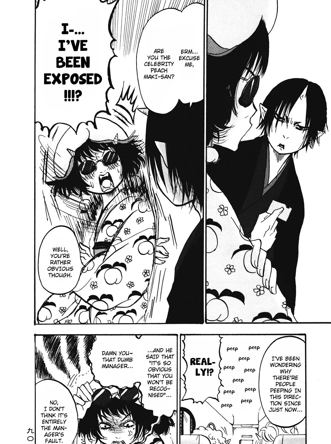 Read Hoozuki No Reitetsu chapter 12 image 6 on Lezhin