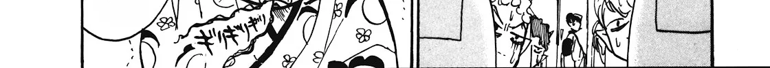 Read Hoozuki No Reitetsu chapter 12 image 7 on Lezhin