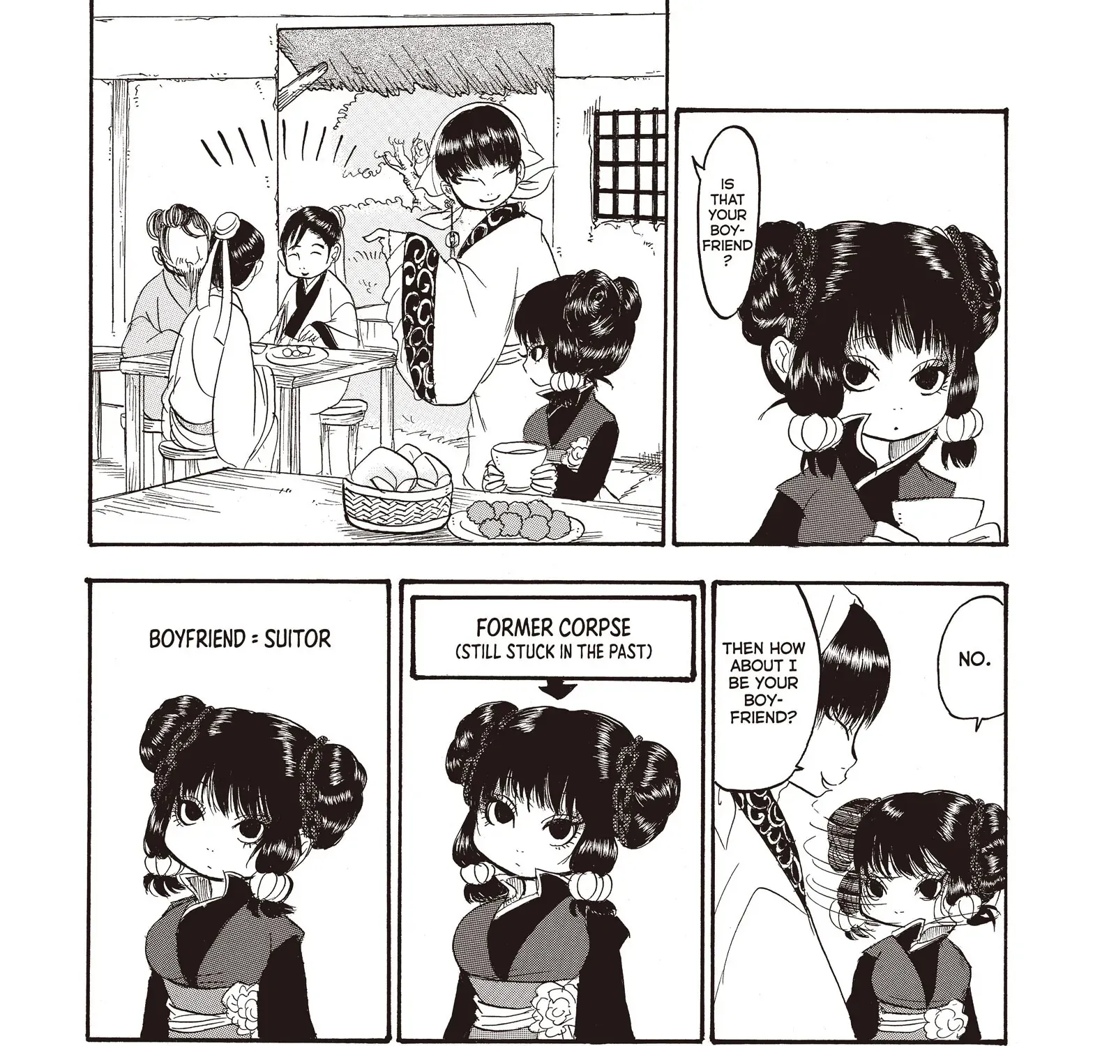 Read Hoozuki No Reitetsu chapter 124 image 1 on Lezhin
