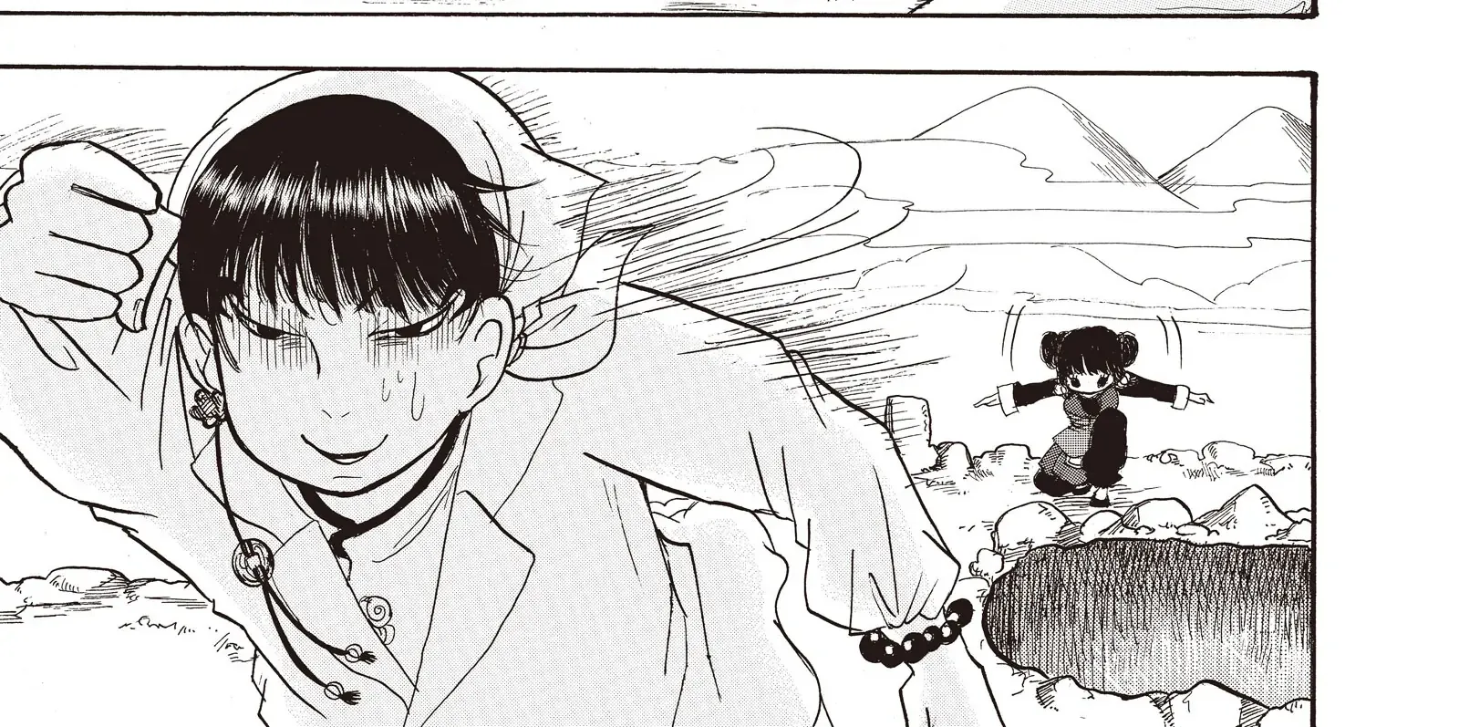 Read Hoozuki No Reitetsu chapter 124 image 10 on Lezhin