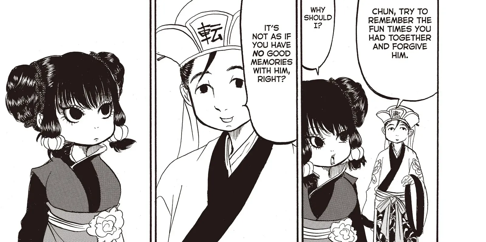 Read Hoozuki No Reitetsu chapter 124 image 18 on Lezhin