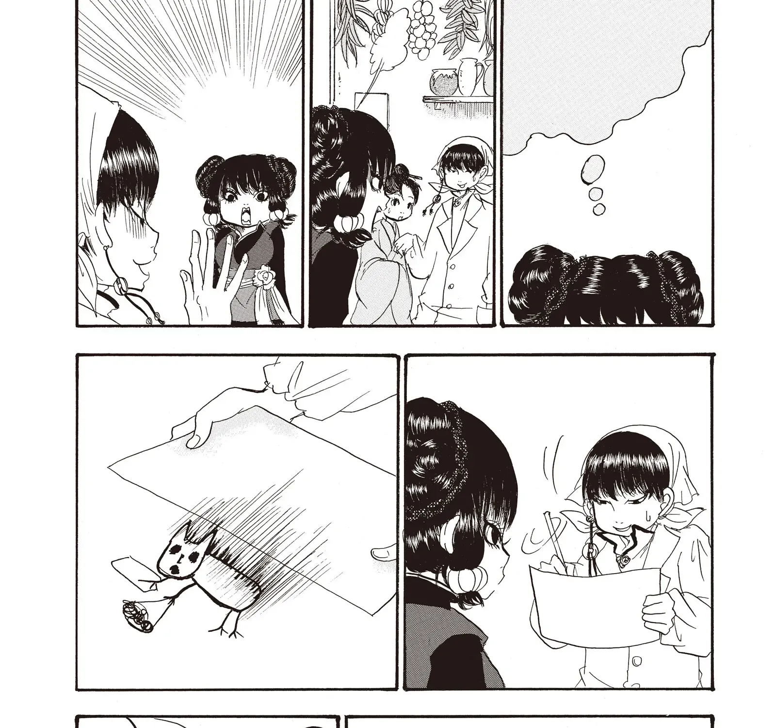 Read Hoozuki No Reitetsu chapter 124 image 19 on Lezhin
