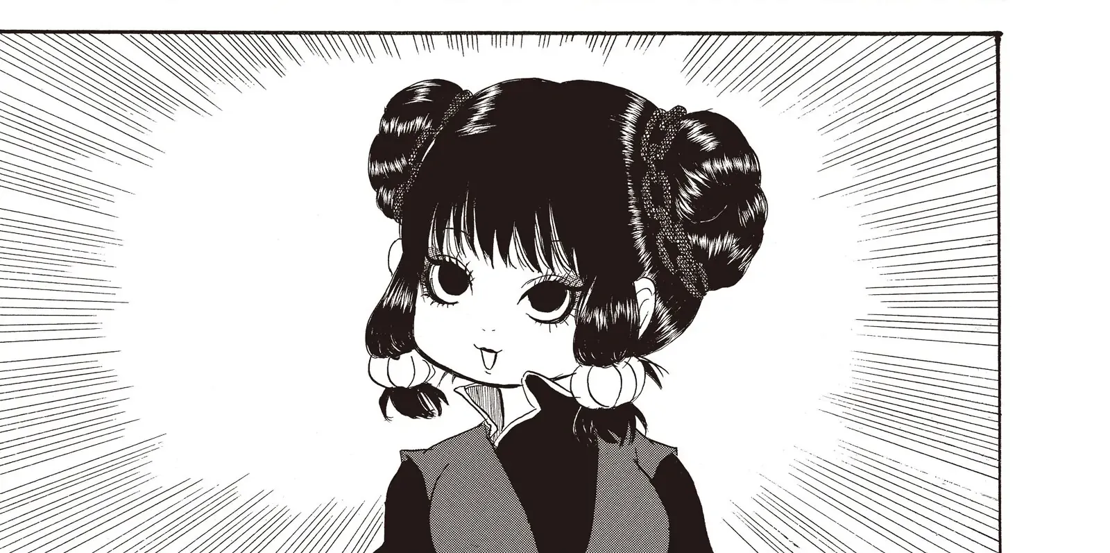 Read Hoozuki No Reitetsu chapter 124 image 2 on Lezhin