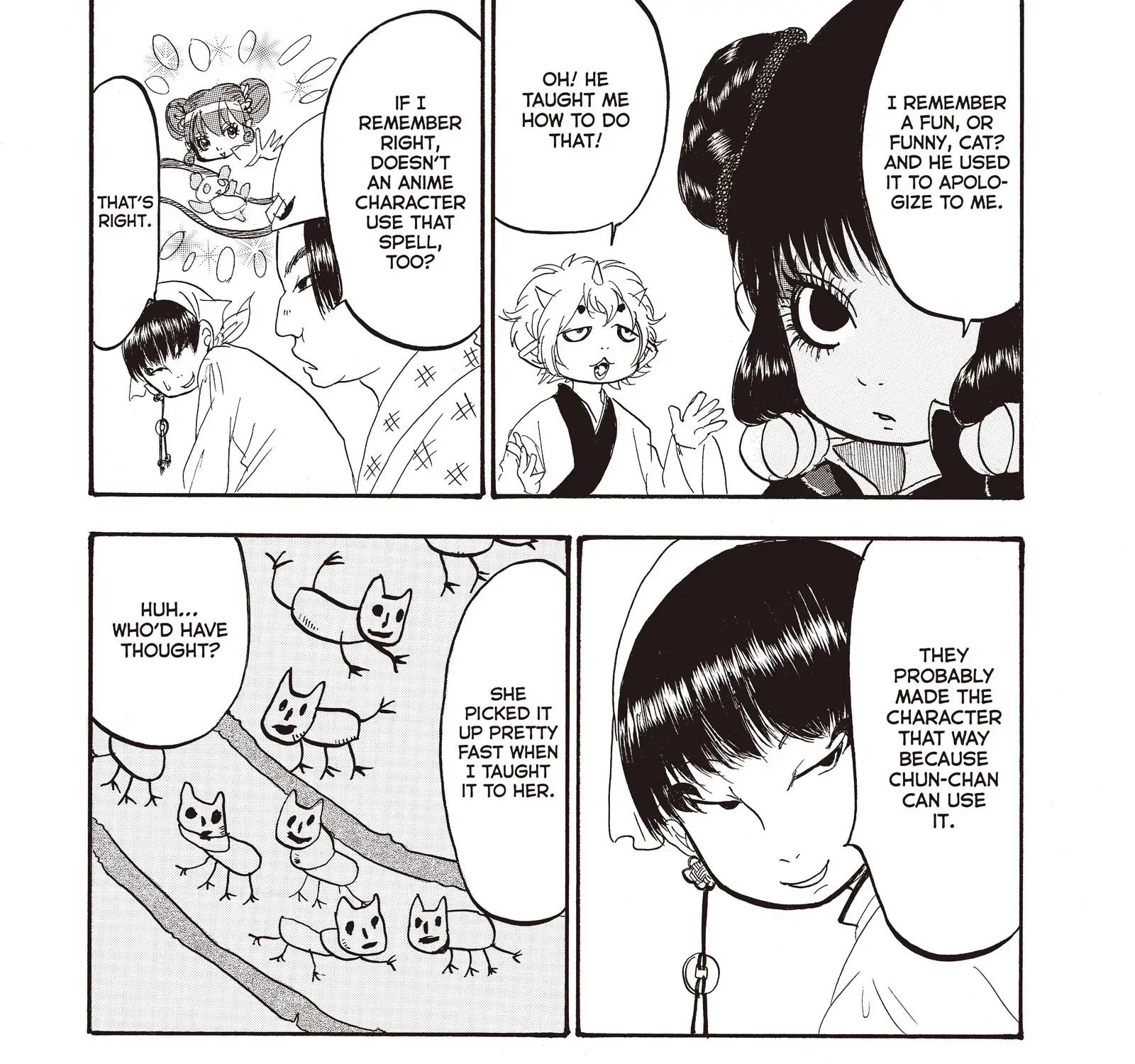 Read Hoozuki No Reitetsu chapter 124 image 21 on Lezhin