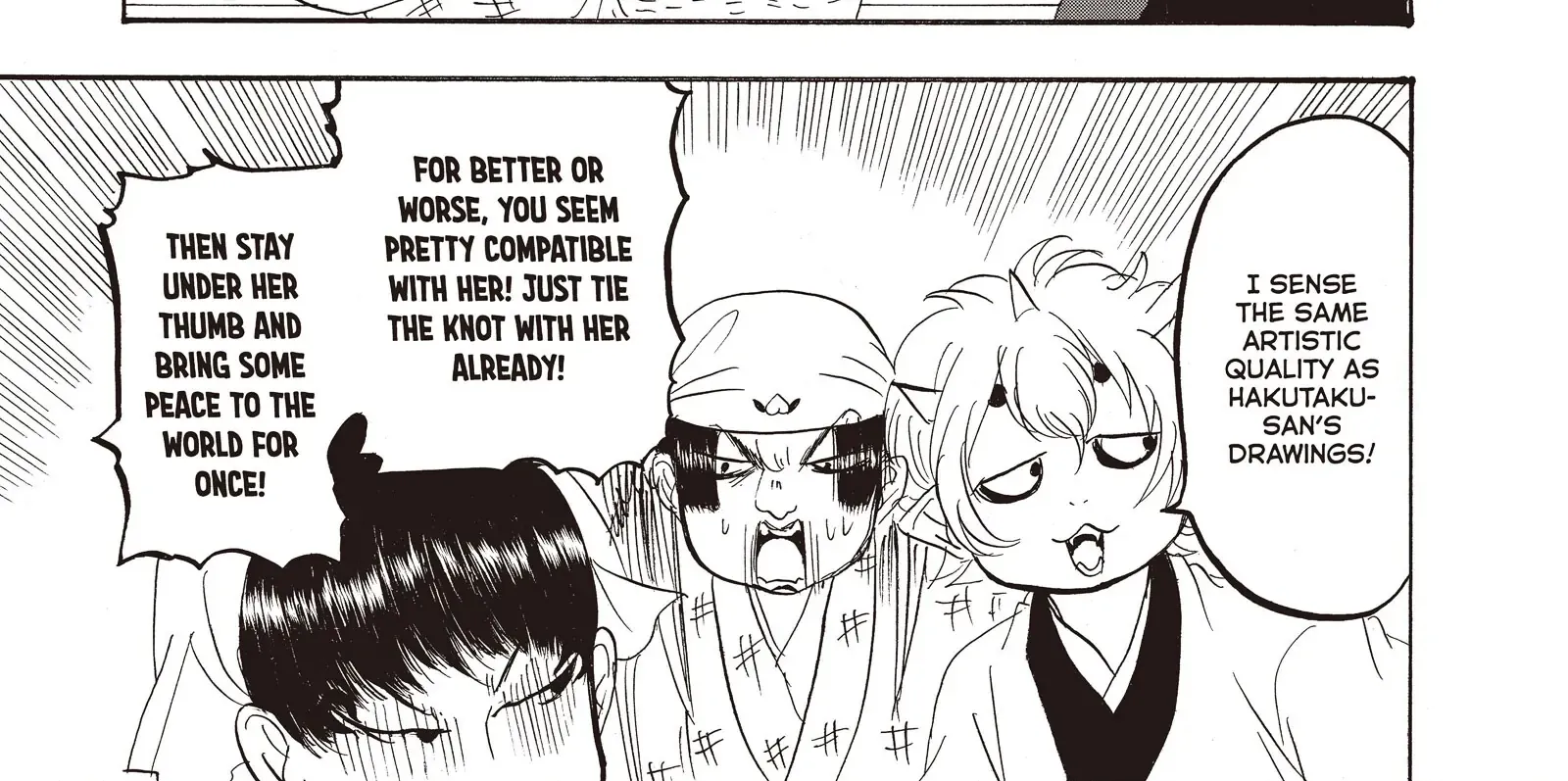 Read Hoozuki No Reitetsu chapter 124 image 26 on Lezhin