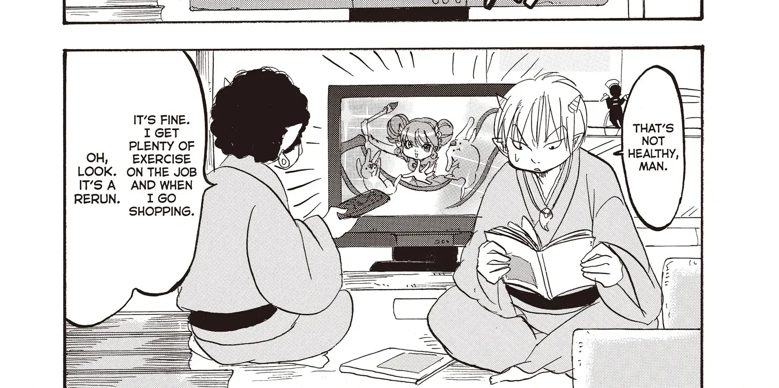 Read Hoozuki No Reitetsu chapter 124 image 30 on Lezhin