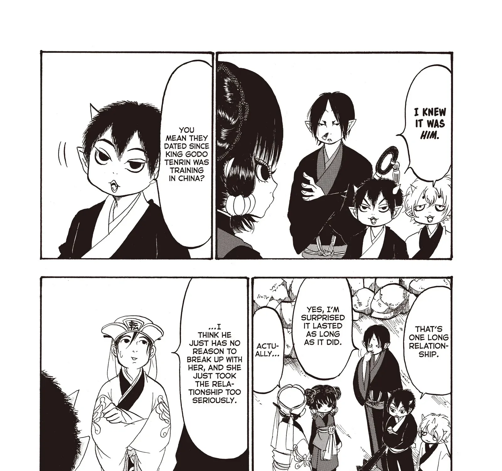 Read Hoozuki No Reitetsu chapter 124 image 5 on Lezhin