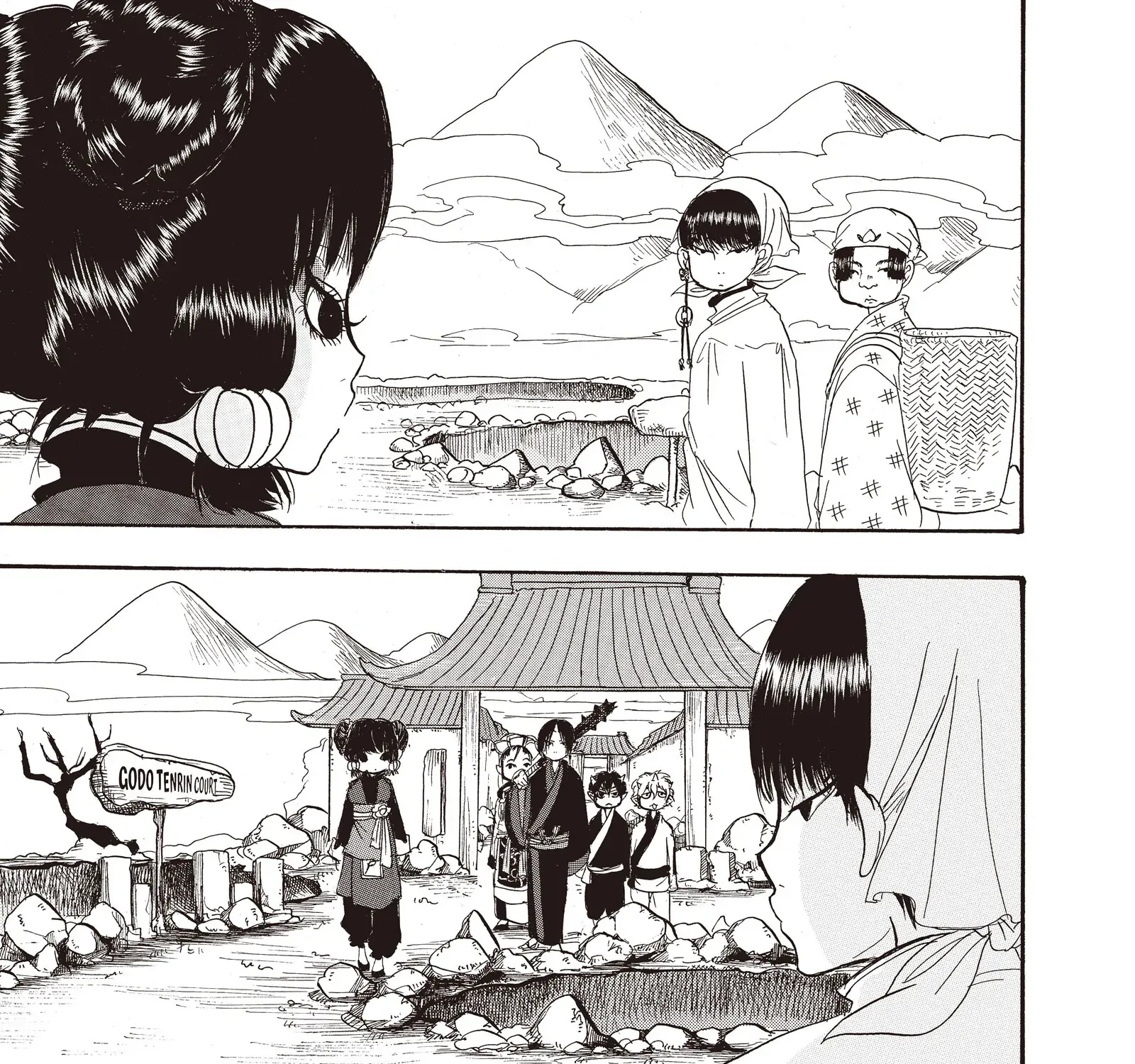 Read Hoozuki No Reitetsu chapter 124 image 9 on Lezhin
