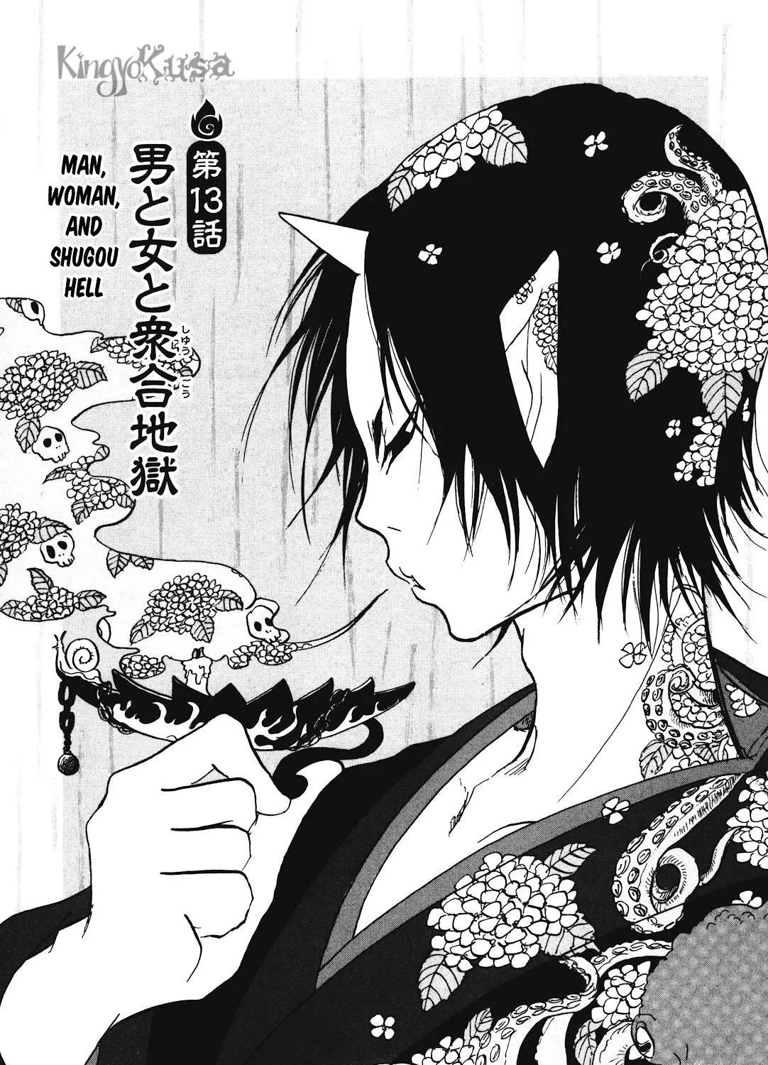 Read Hoozuki No Reitetsu chapter 13 image 10 on Lezhin