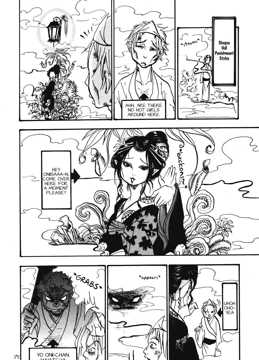 Read Hoozuki No Reitetsu chapter 13 image 14 on Lezhin