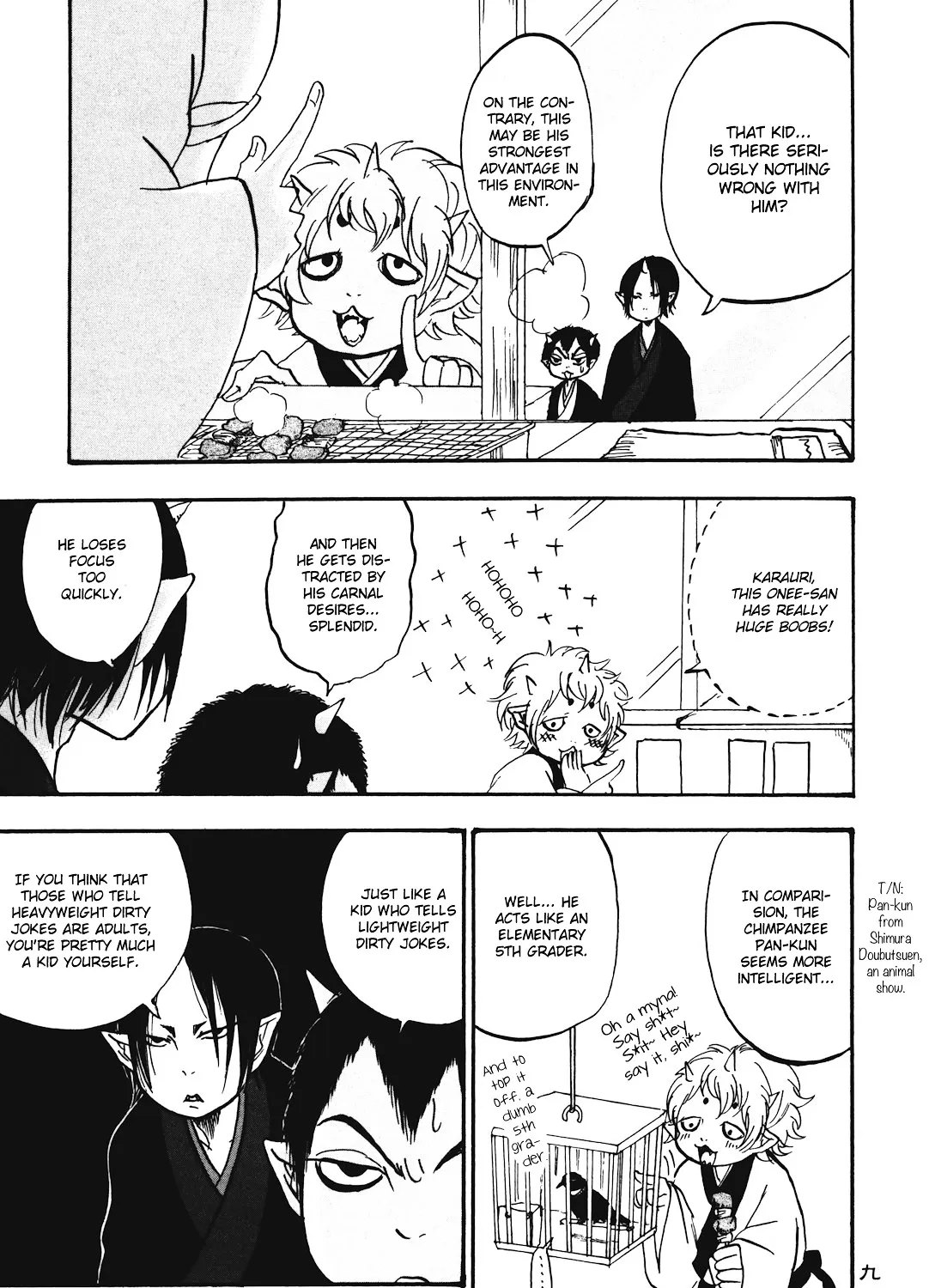Read Hoozuki No Reitetsu chapter 13 image 20 on Lezhin