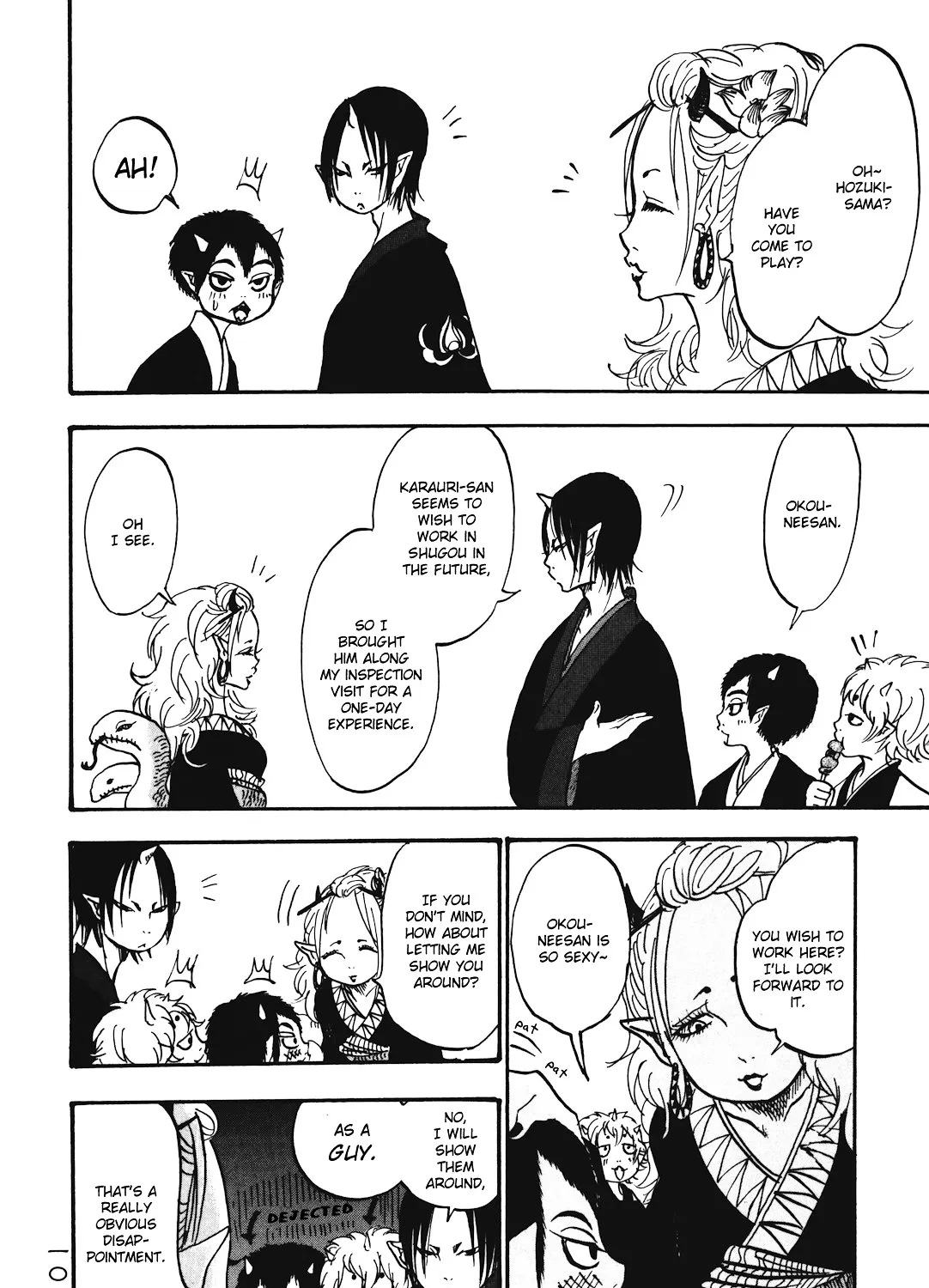 Read Hoozuki No Reitetsu chapter 13 image 22 on Lezhin
