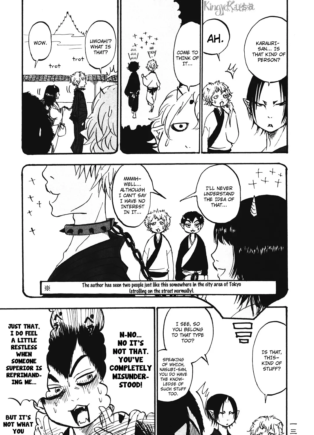 Read Hoozuki No Reitetsu chapter 13 image 28 on Lezhin