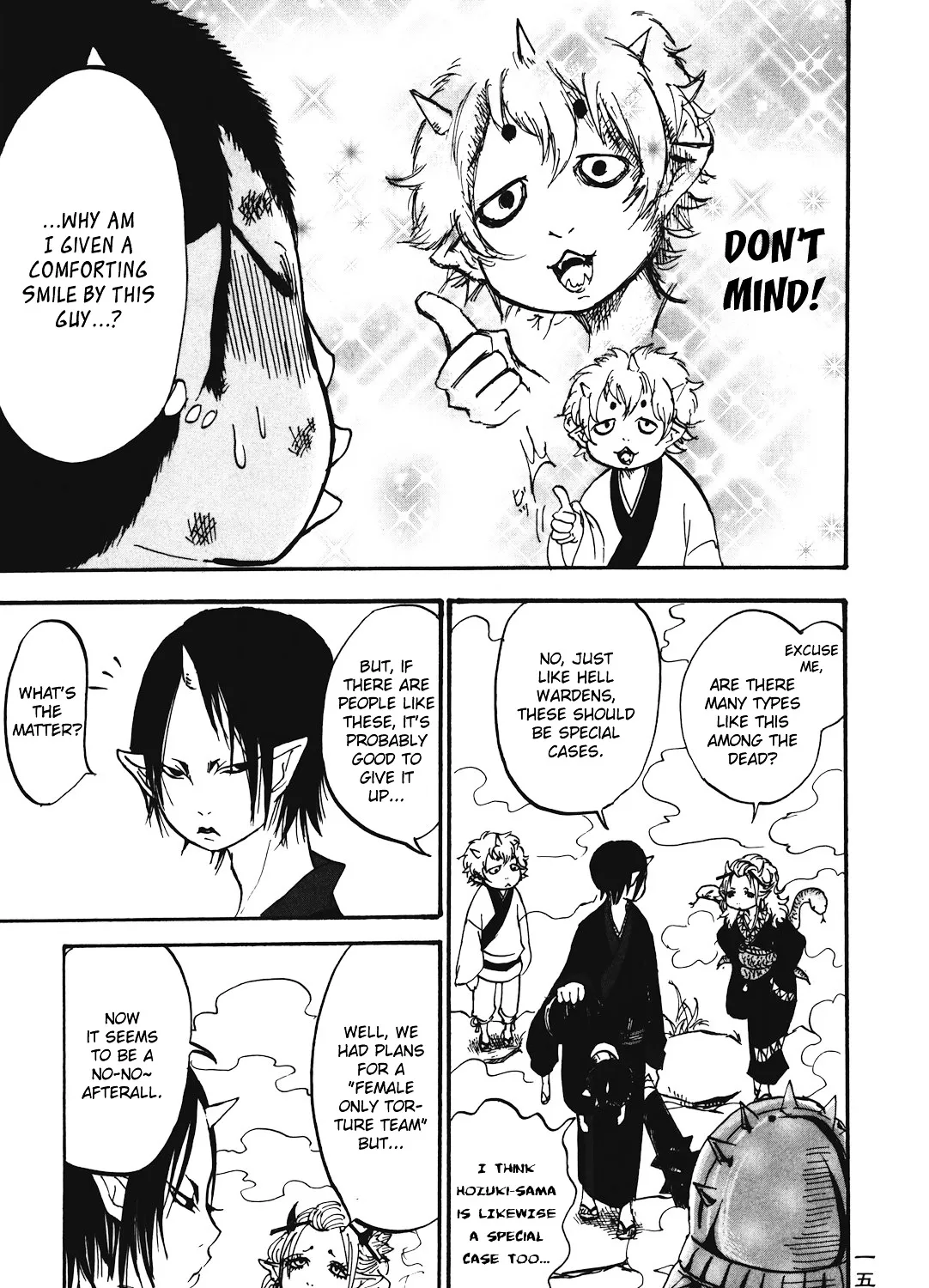 Read Hoozuki No Reitetsu chapter 13 image 32 on Lezhin