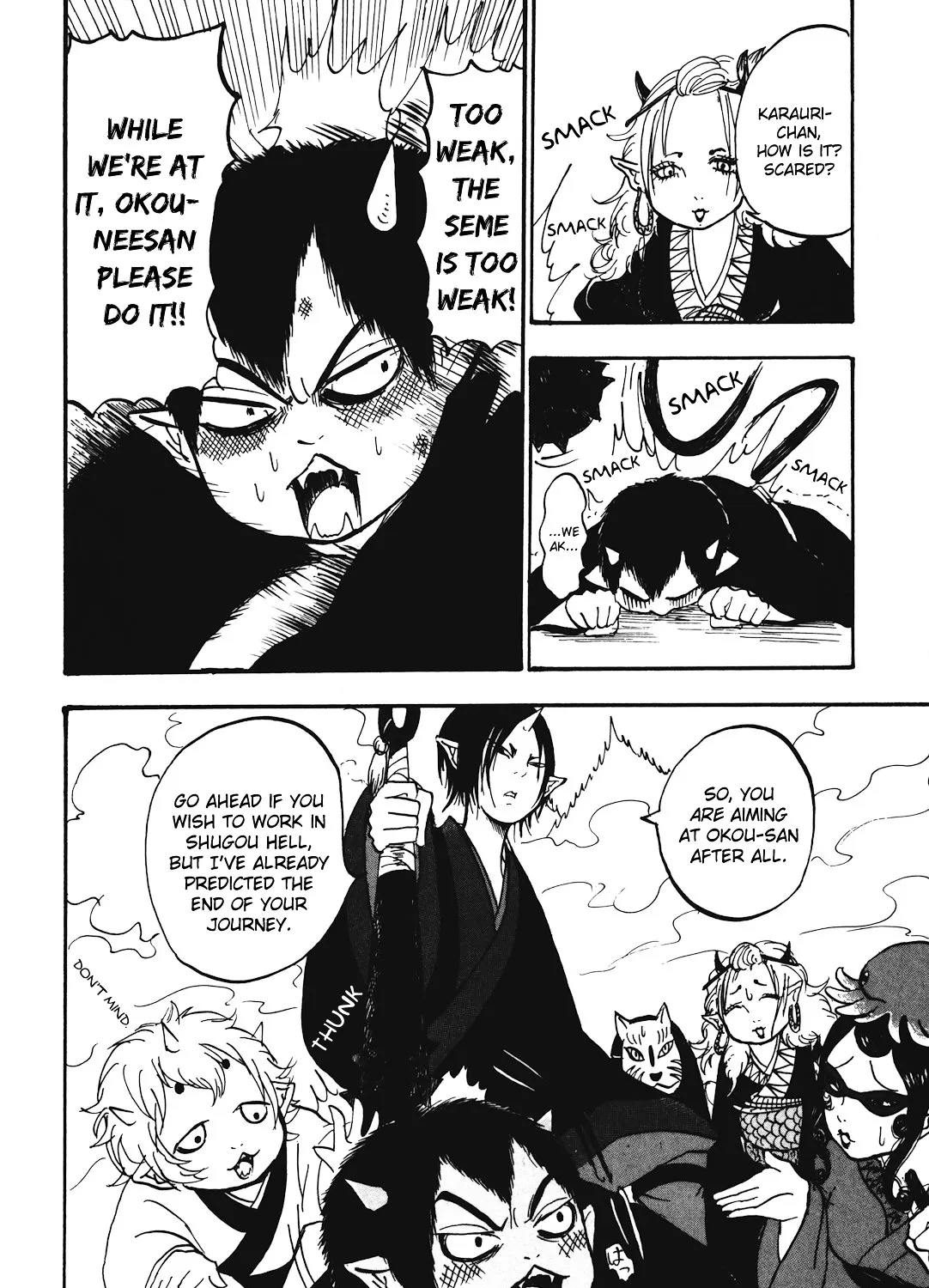 Read Hoozuki No Reitetsu chapter 13 image 38 on Lezhin