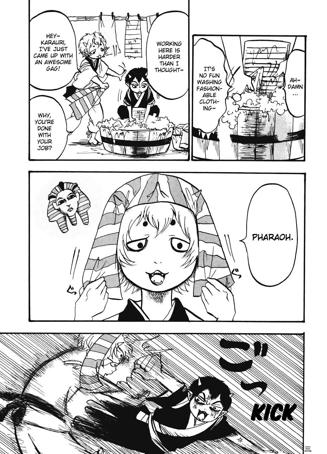 Read Hoozuki No Reitetsu chapter 13 image 8 on Lezhin