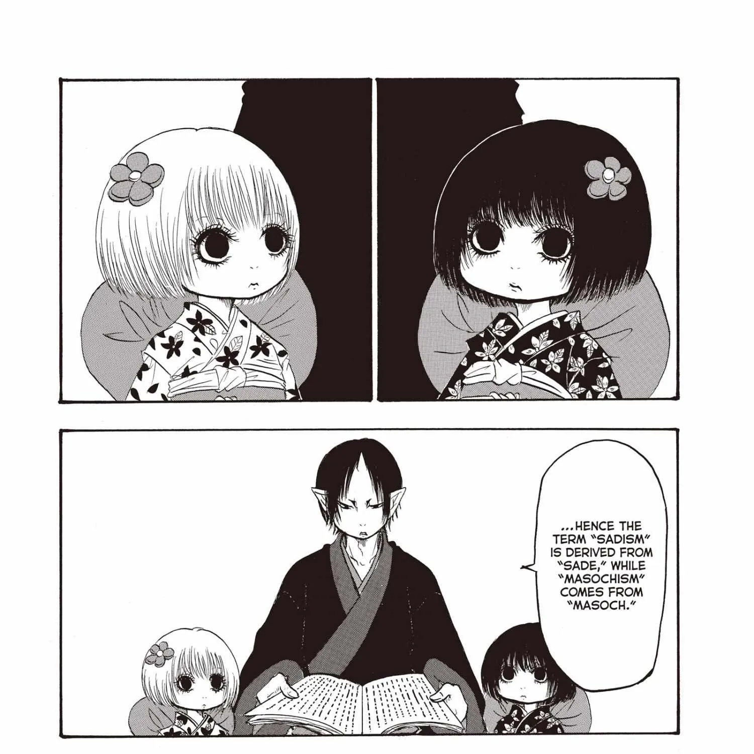 Read Hoozuki No Reitetsu chapter 135 image 2 on Lezhin