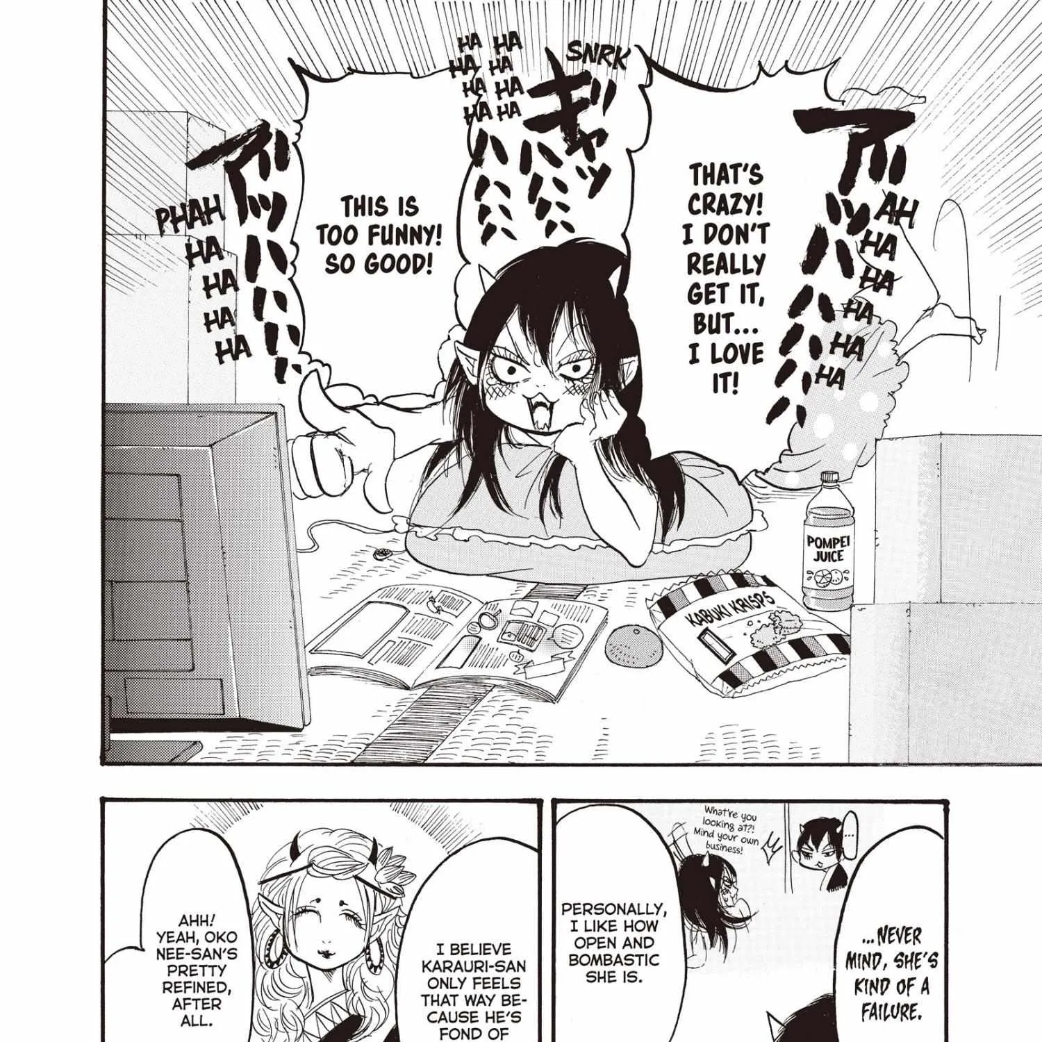Read Hoozuki No Reitetsu chapter 135 image 20 on Lezhin