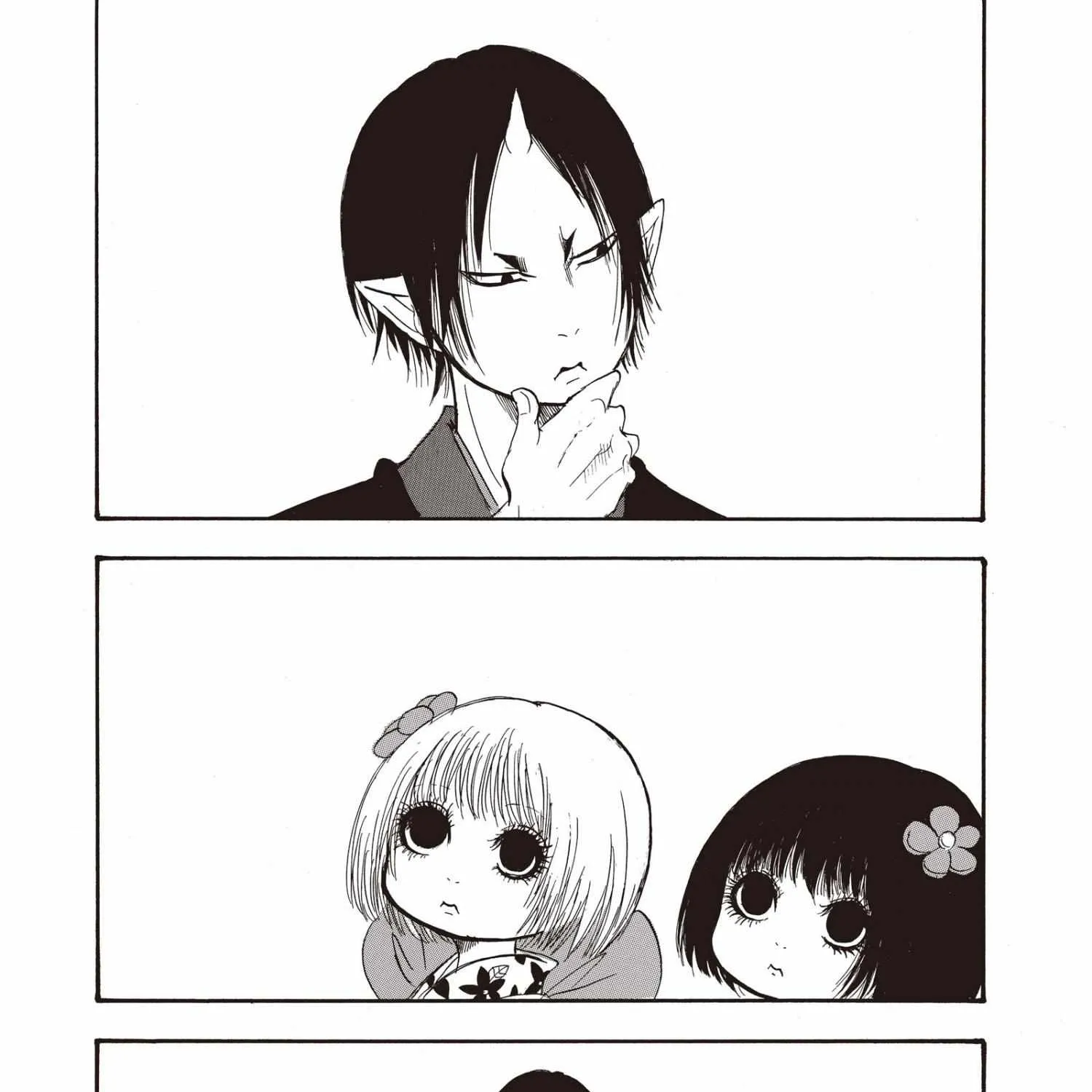 Read Hoozuki No Reitetsu chapter 135 image 26 on Lezhin