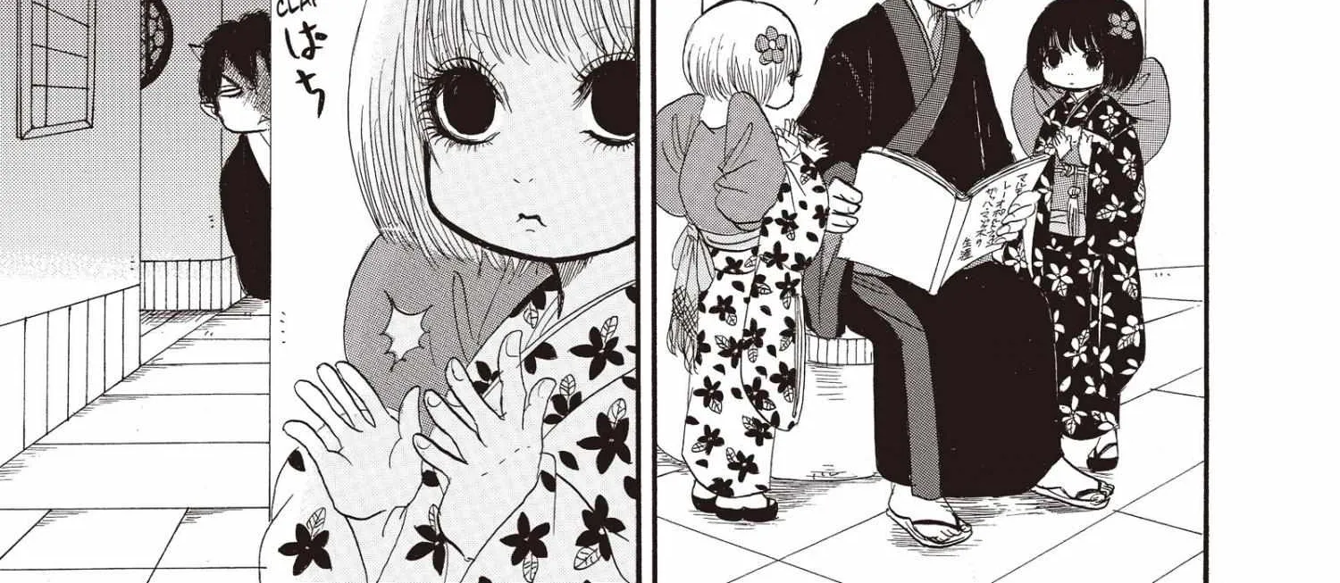 Read Hoozuki No Reitetsu chapter 135 image 7 on Lezhin