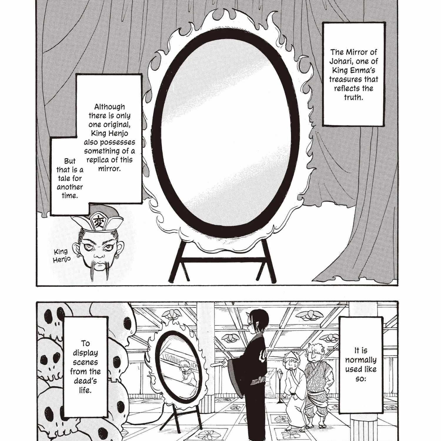 Read Hoozuki No Reitetsu chapter 141 image 1 on Lezhin