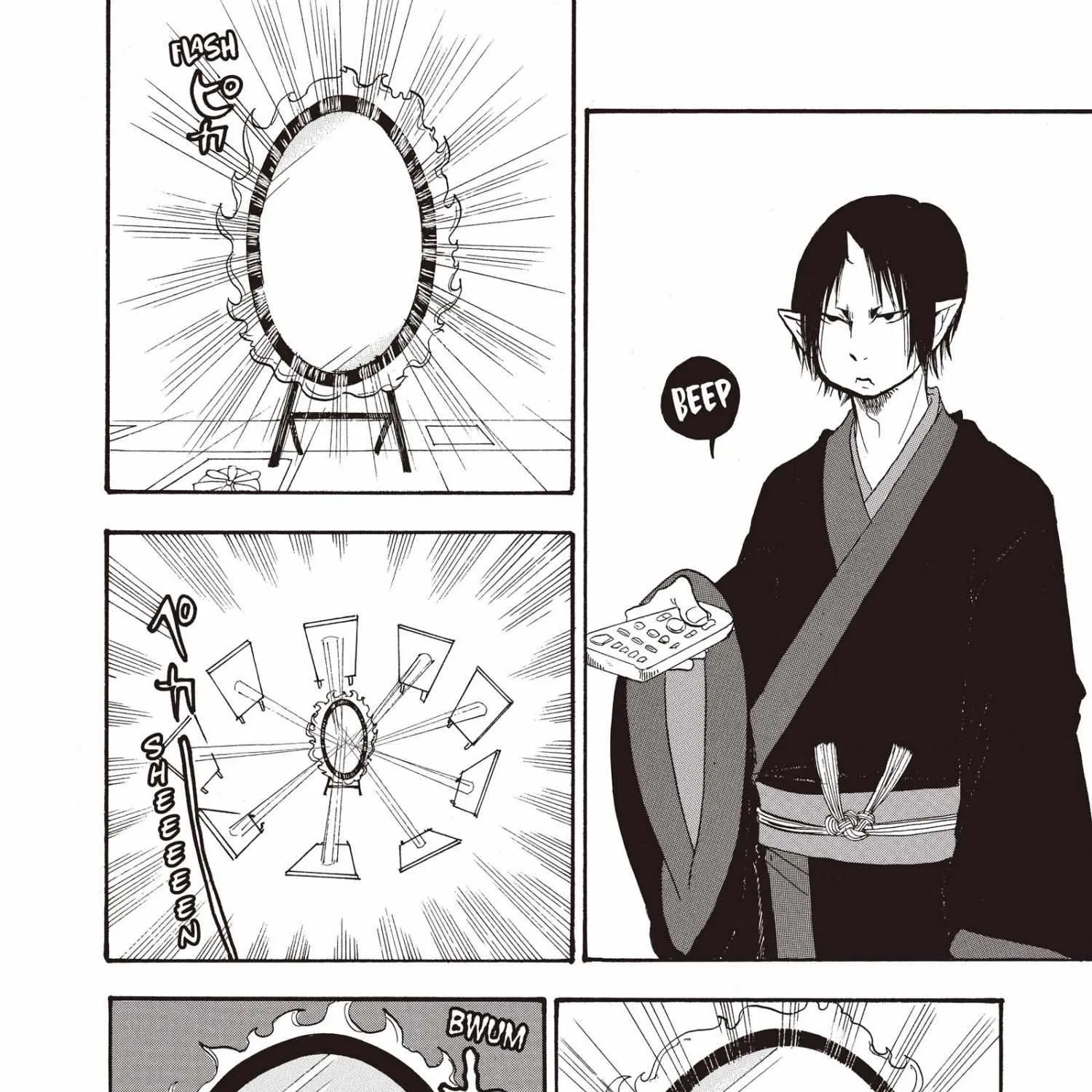 Read Hoozuki No Reitetsu chapter 141 image 11 on Lezhin