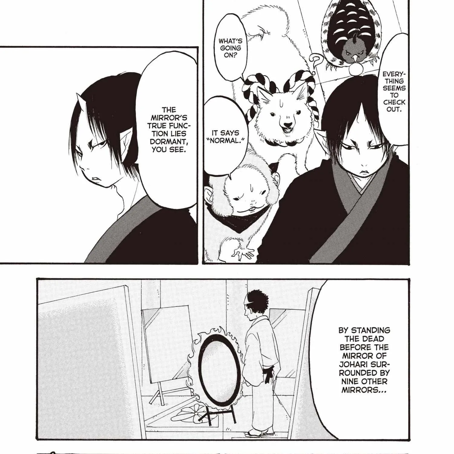 Read Hoozuki No Reitetsu chapter 141 image 13 on Lezhin