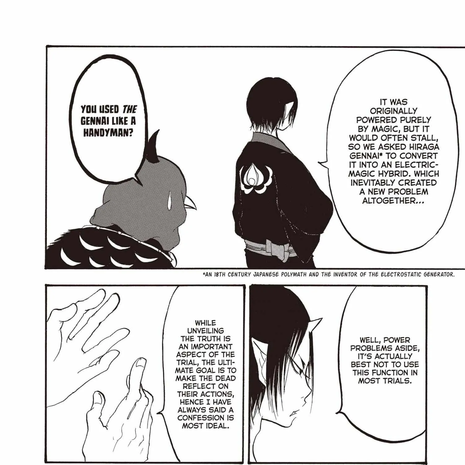 Read Hoozuki No Reitetsu chapter 141 image 19 on Lezhin