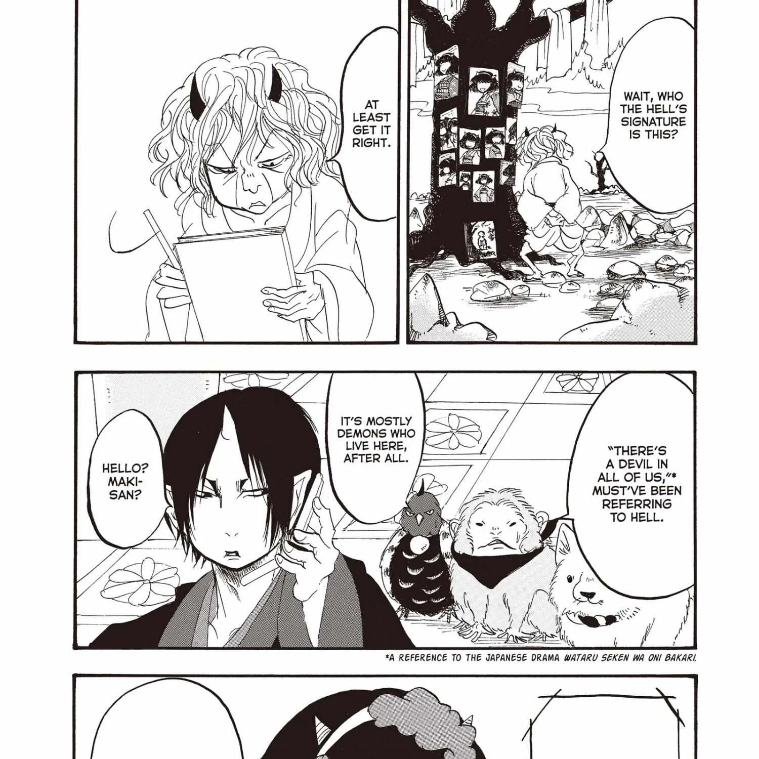 Read Hoozuki No Reitetsu chapter 142 image 32 on Lezhin