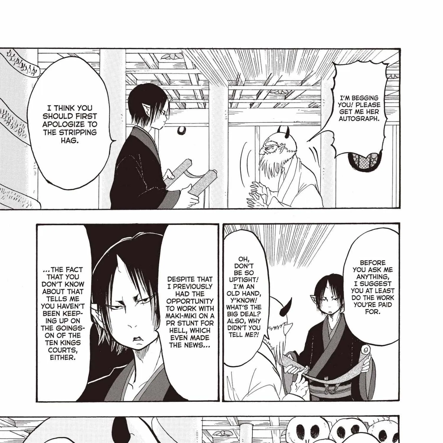 Read Hoozuki No Reitetsu chapter 142 image 6 on Lezhin