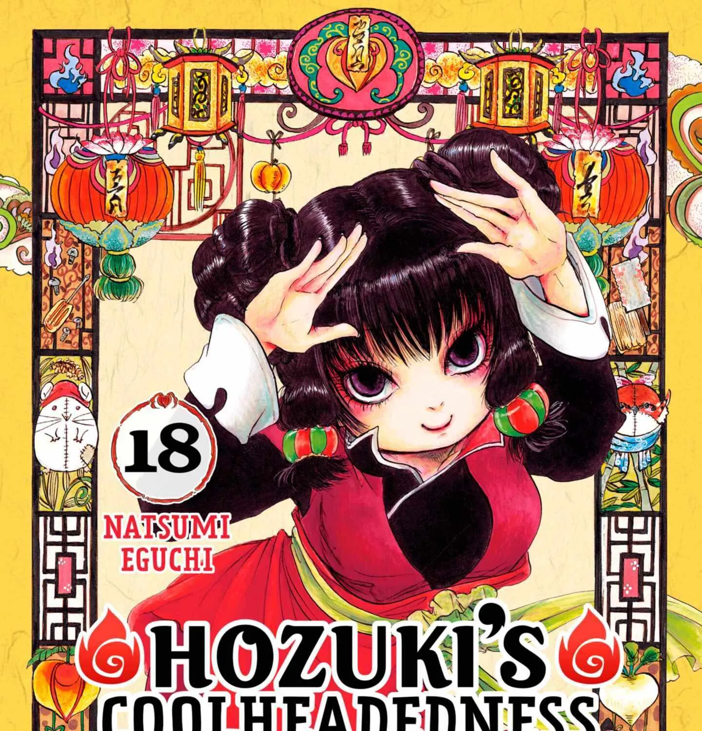 Read Hoozuki No Reitetsu chapter 147 image 1 on Lezhin