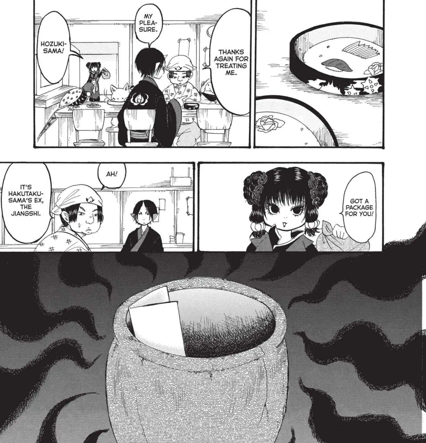 Read Hoozuki No Reitetsu chapter 147 image 11 on Lezhin