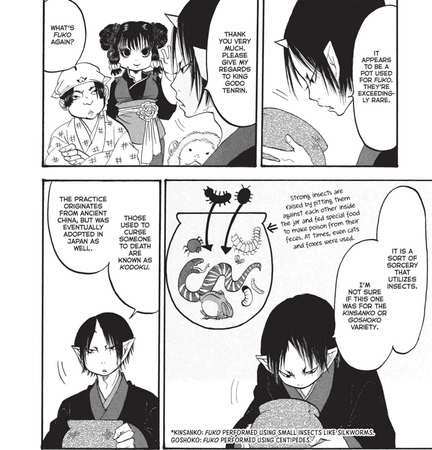 Read Hoozuki No Reitetsu chapter 147 image 13 on Lezhin