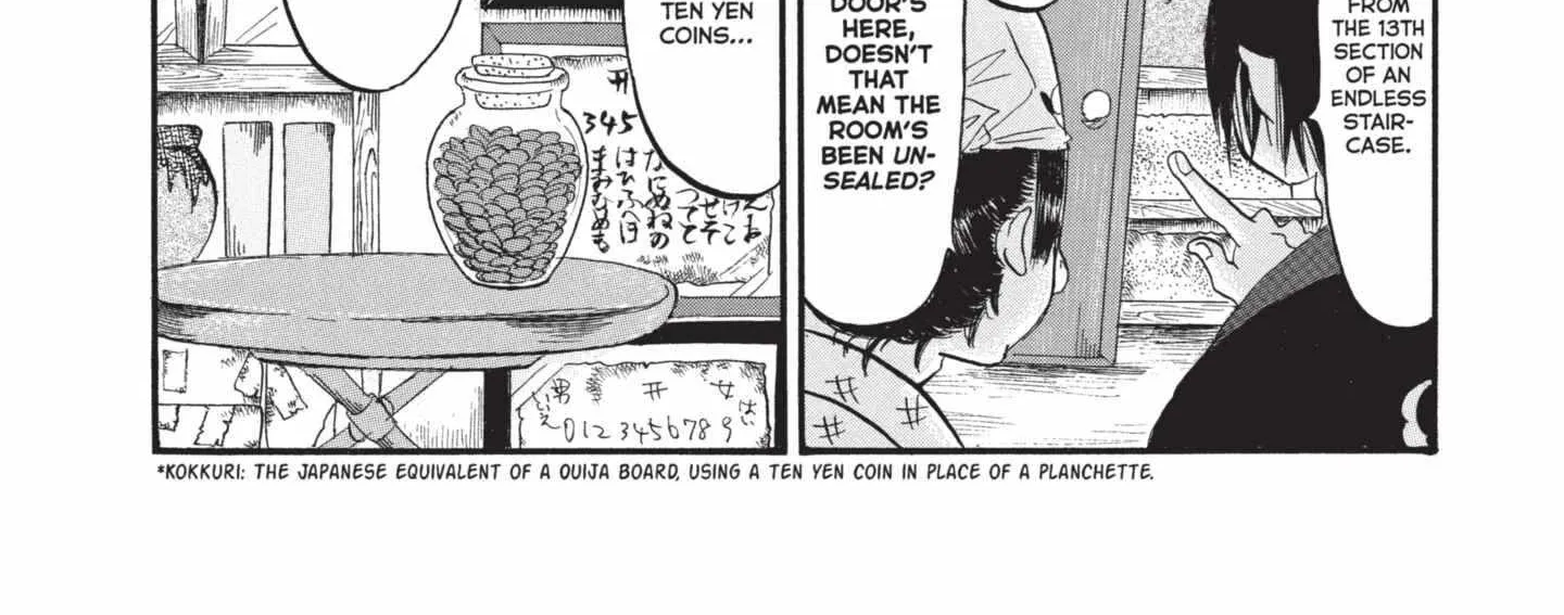 Read Hoozuki No Reitetsu chapter 147 image 22 on Lezhin