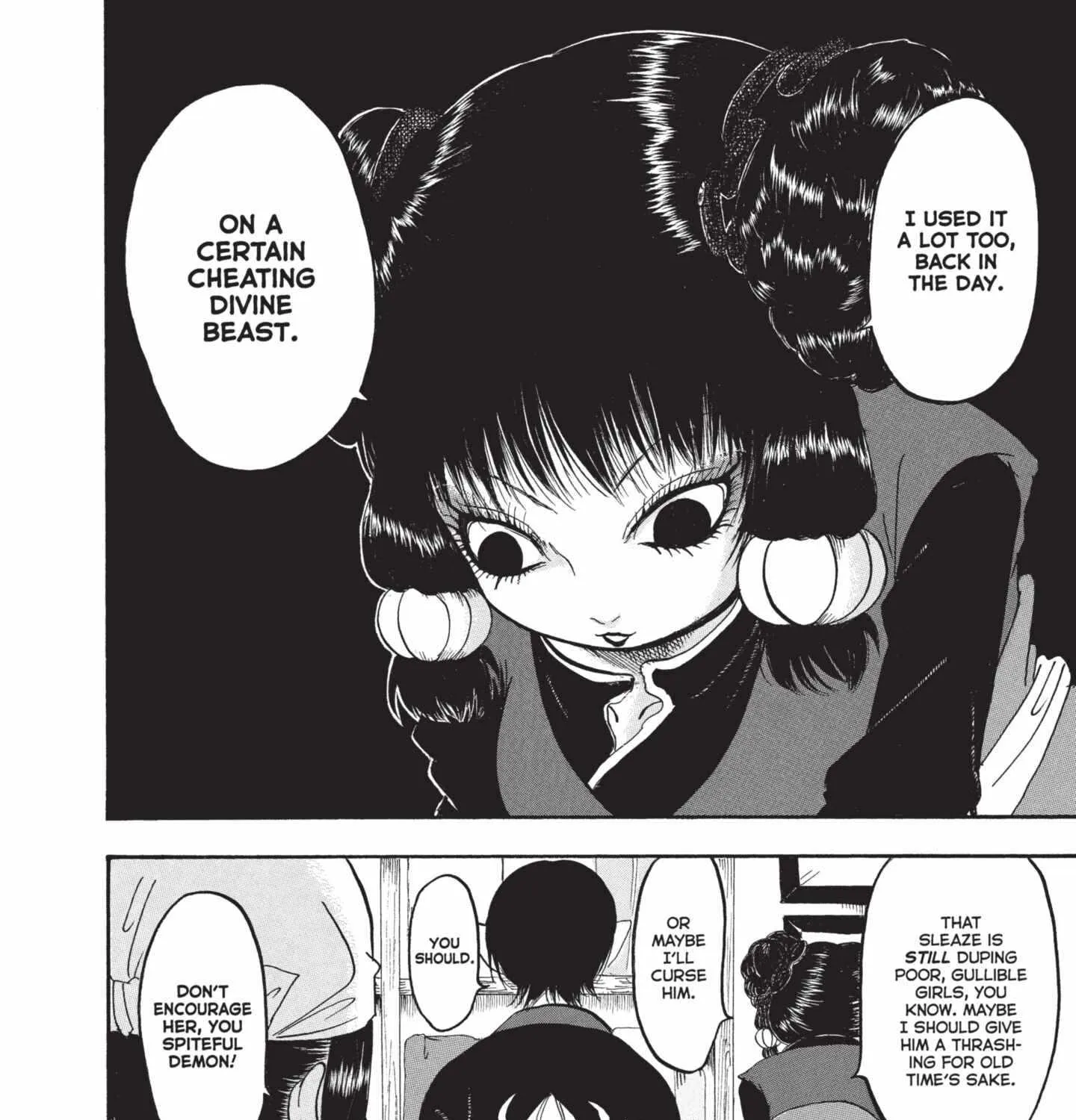 Read Hoozuki No Reitetsu chapter 147 image 25 on Lezhin
