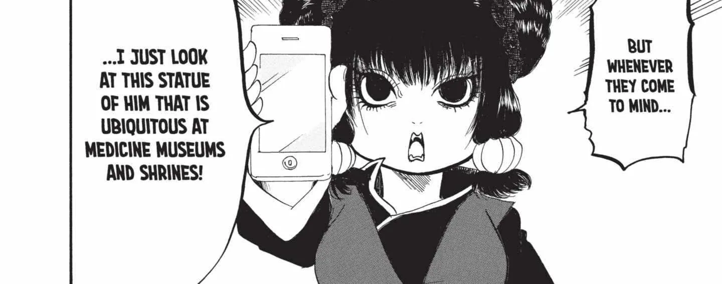 Read Hoozuki No Reitetsu chapter 147 image 30 on Lezhin