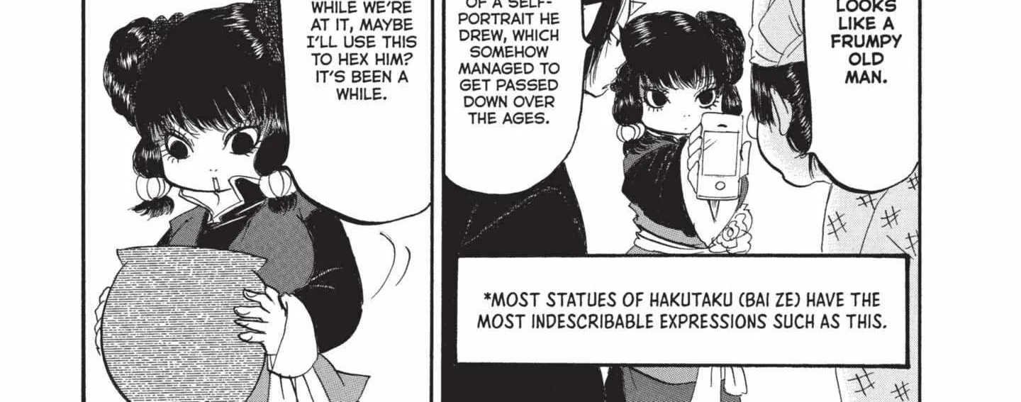 Read Hoozuki No Reitetsu chapter 147 image 32 on Lezhin