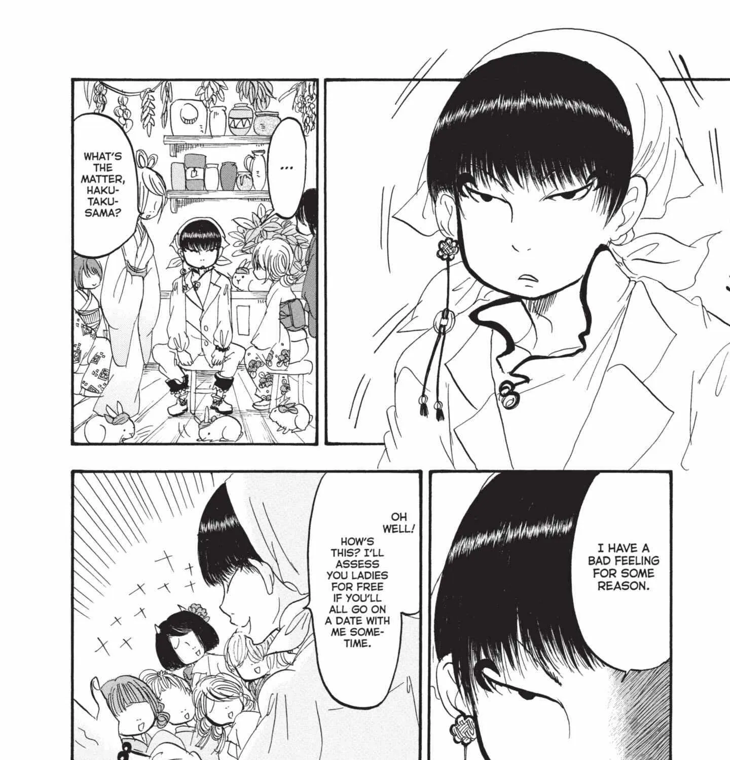Read Hoozuki No Reitetsu chapter 147 image 33 on Lezhin