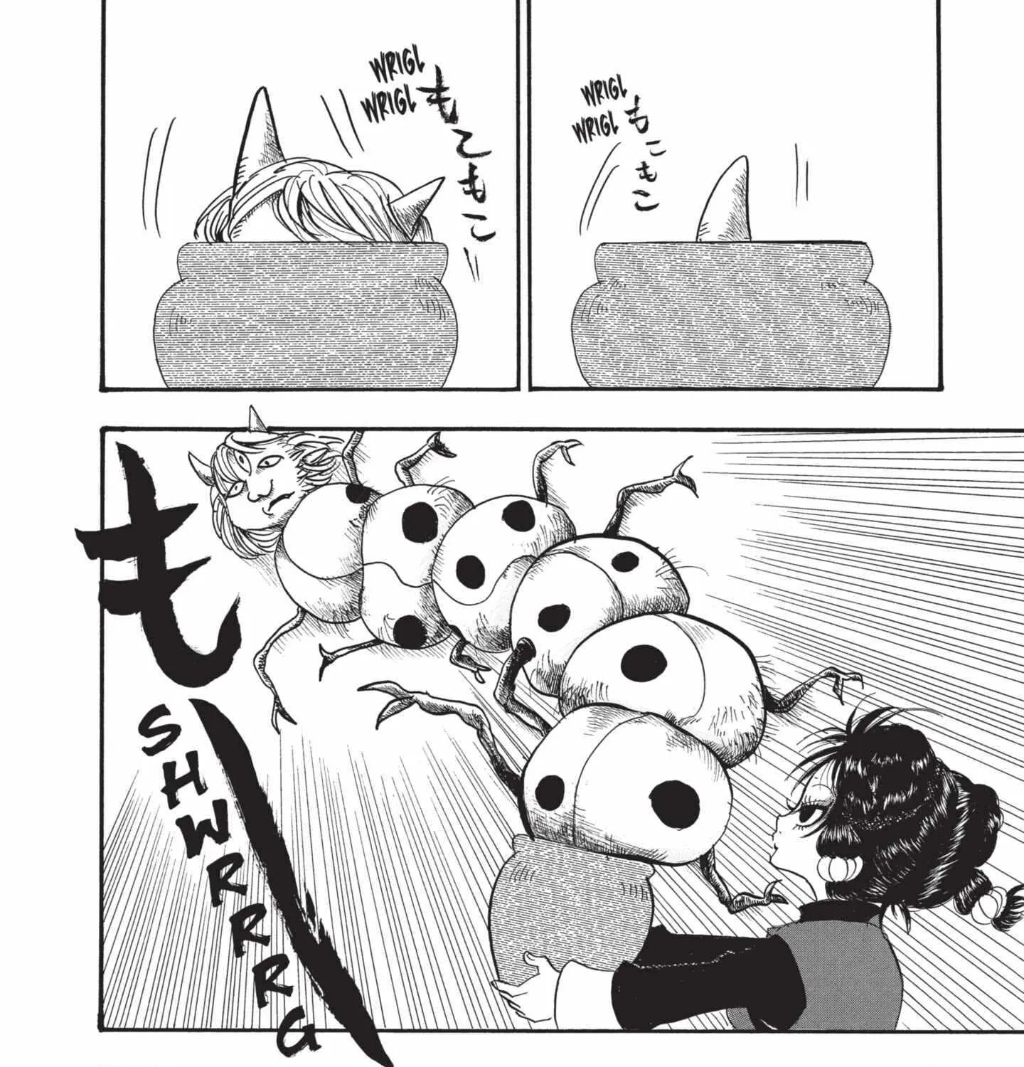 Read Hoozuki No Reitetsu chapter 147 image 37 on Lezhin