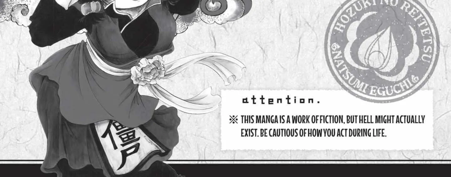 Read Hoozuki No Reitetsu chapter 147 image 6 on Lezhin