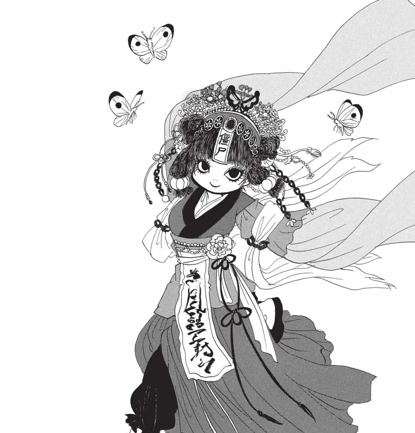 Read Hoozuki No Reitetsu chapter 147 image 9 on Lezhin