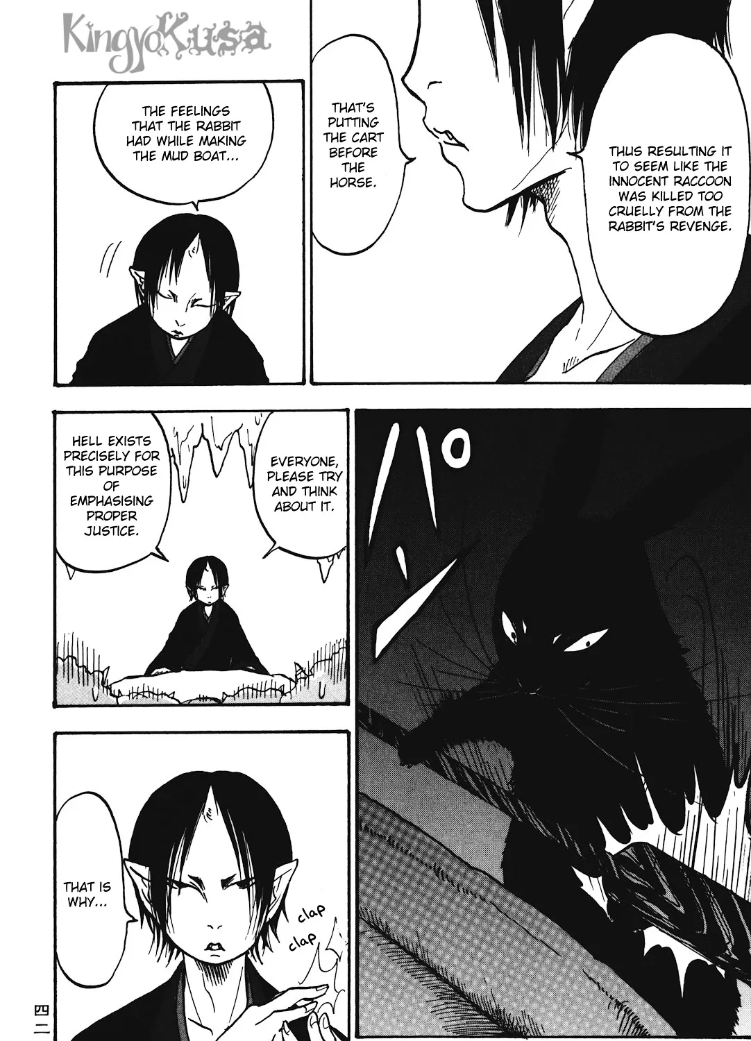 Read Hoozuki No Reitetsu chapter 15 image 10 on Lezhin