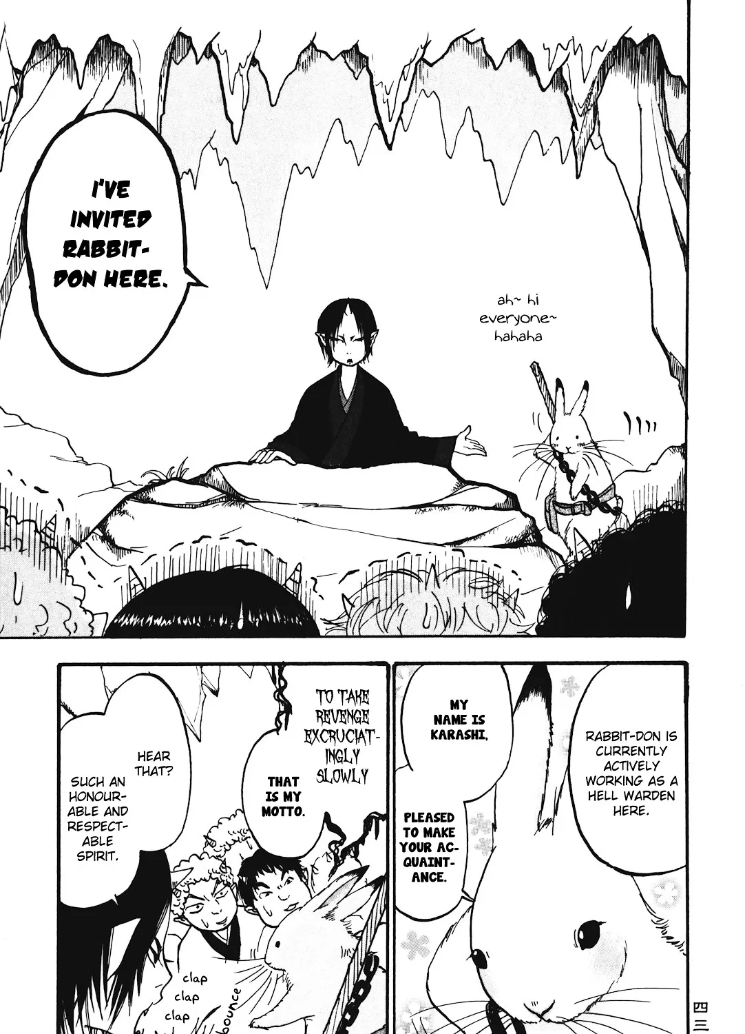 Read Hoozuki No Reitetsu chapter 15 image 12 on Lezhin