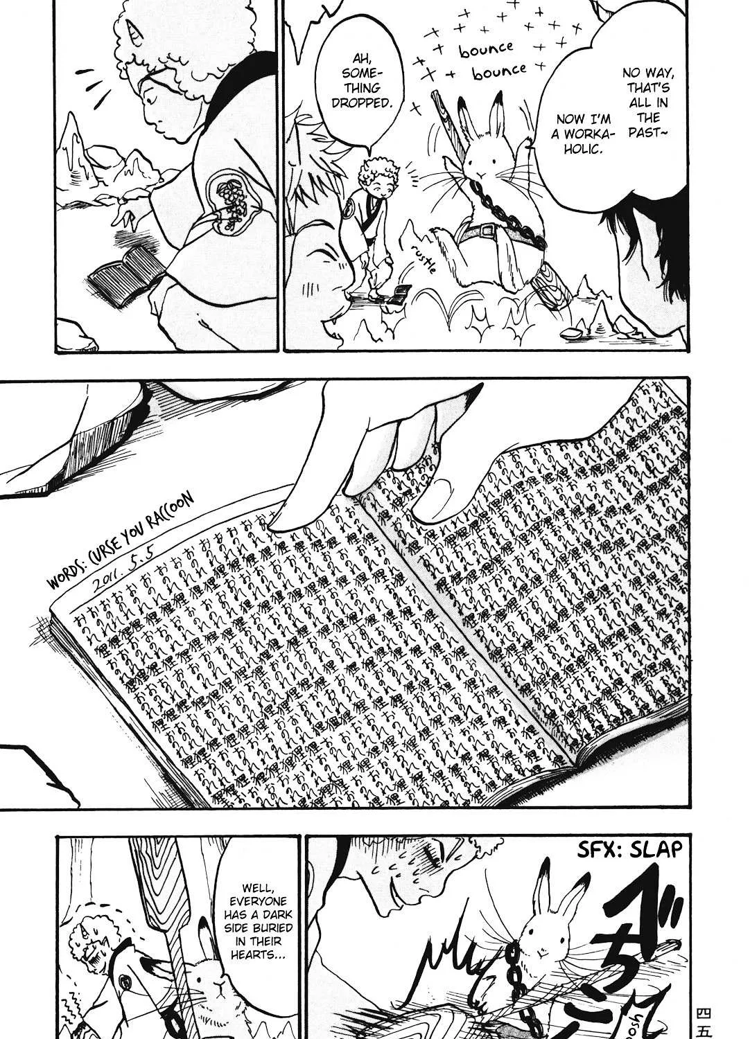 Read Hoozuki No Reitetsu chapter 15 image 16 on Lezhin