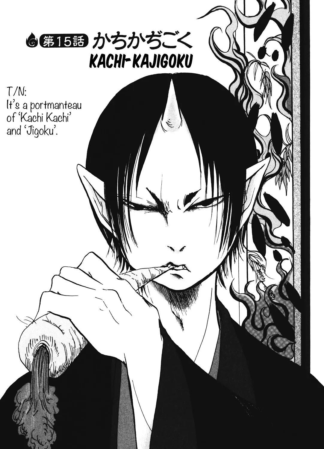 Read Hoozuki No Reitetsu chapter 15 image 2 on Lezhin