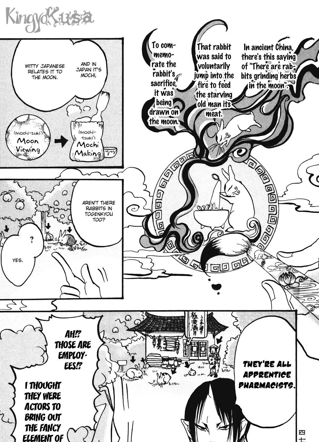 Read Hoozuki No Reitetsu chapter 15 image 20 on Lezhin