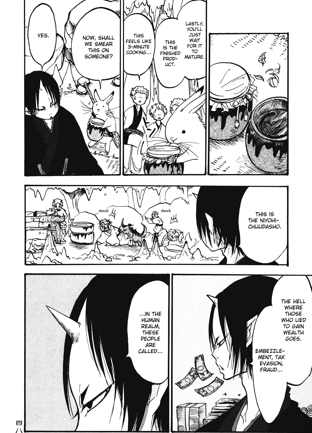 Read Hoozuki No Reitetsu chapter 15 image 22 on Lezhin
